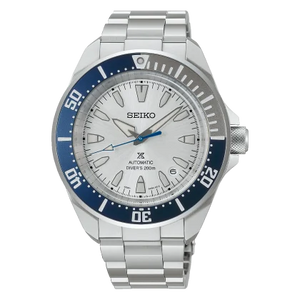 Seiko Prospex Diver 200 Samurai Limited Edition HBB001K1